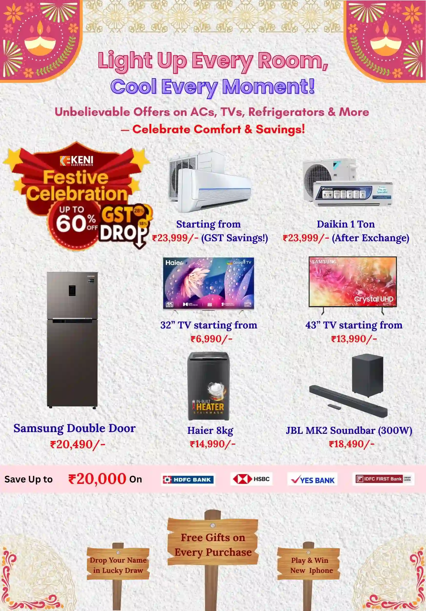 Keni Electronics Diwali Offers Home Appliances Keni Electronics Diwali Offers Home Appliances Keni Electronics