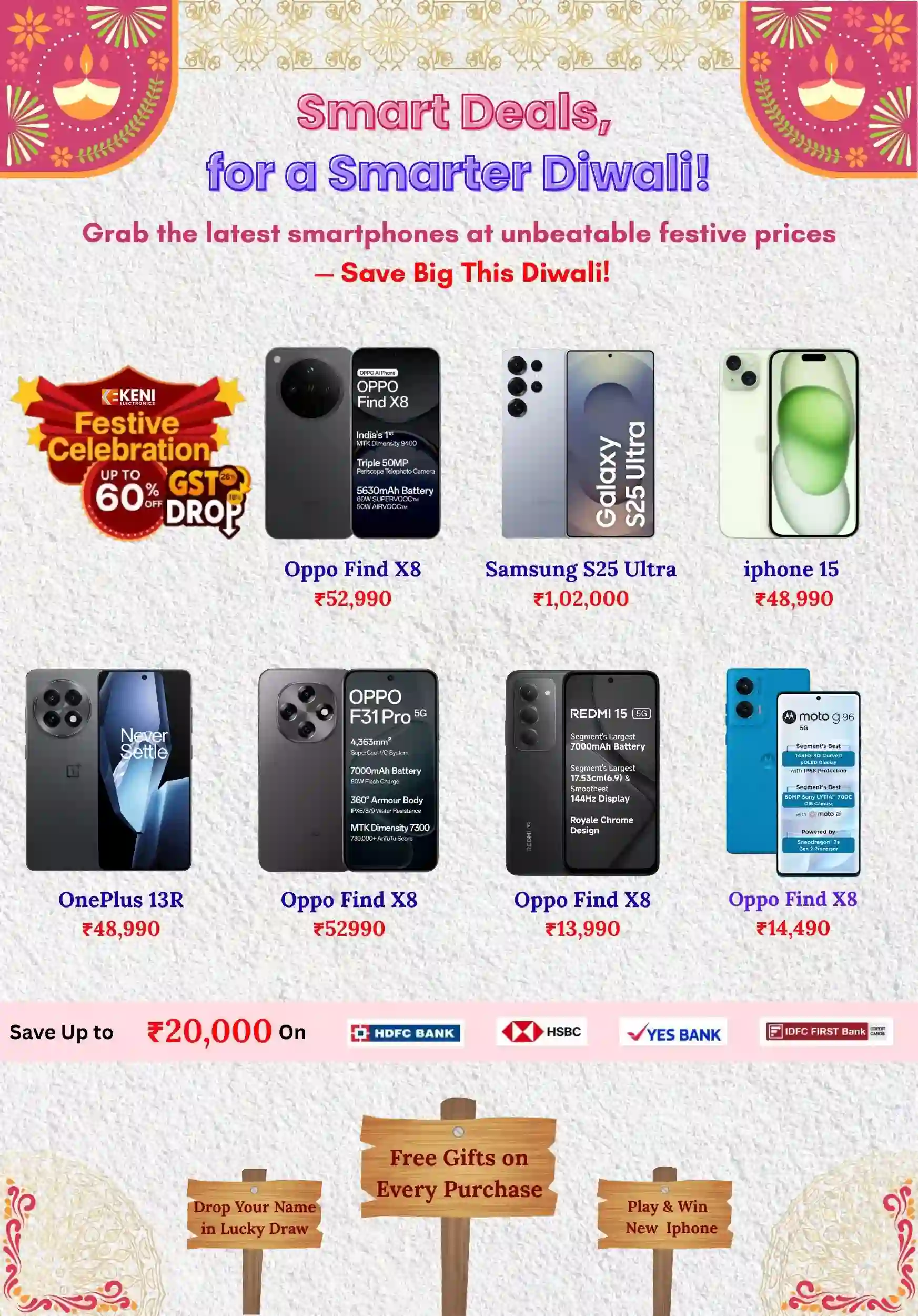 Keni Electronics Diwali Offers Mobile Keni Electronics Diwali Offers Mobile Keni Electronics