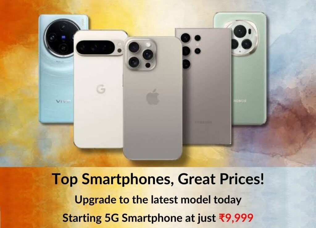 Keni Electronics: Mobiles, ACs, Fridges & Washers