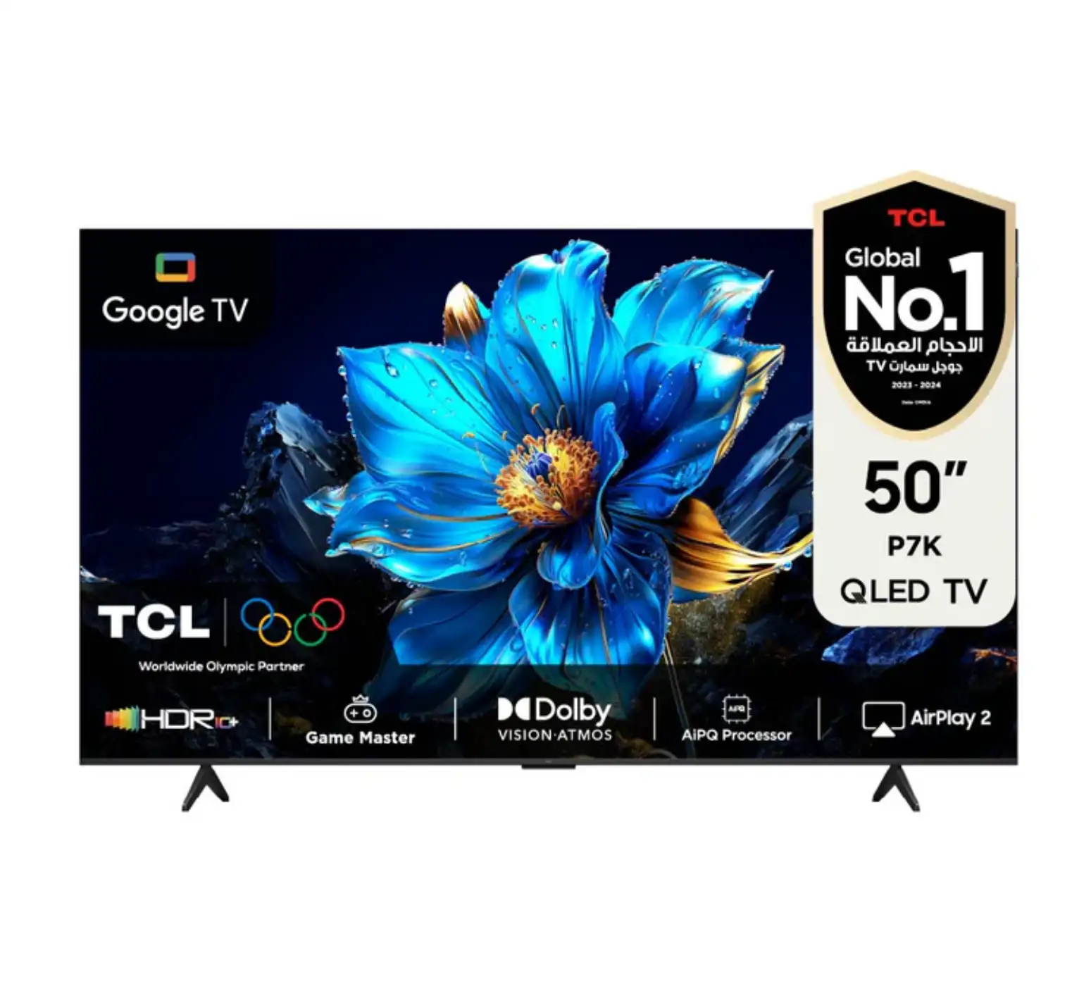 TCL 50-inch QLED 4K Ultra HD Smart Google TV 50P7K