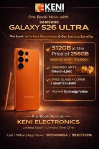 Samsung S26 Ultra Keni Electronics Chembur Samsung S26 Ultra Keni Electronics Chembur