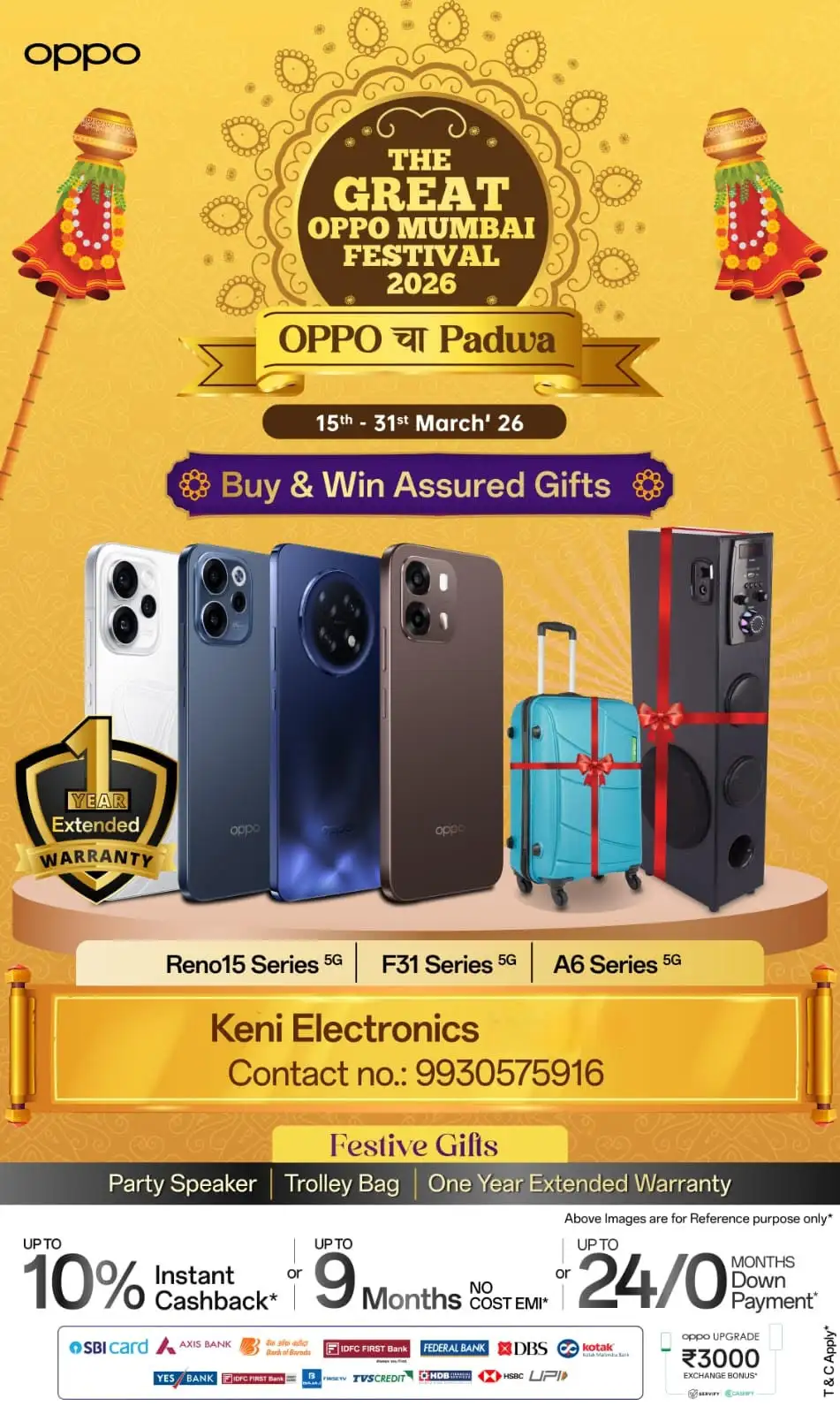 Summer Appliances Offers Chembur Mumbai Keni Electronics 