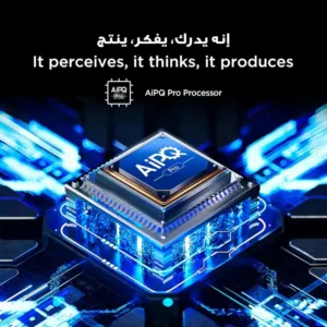 TCL 75P8K QLED Processor 1 Keni Electronics