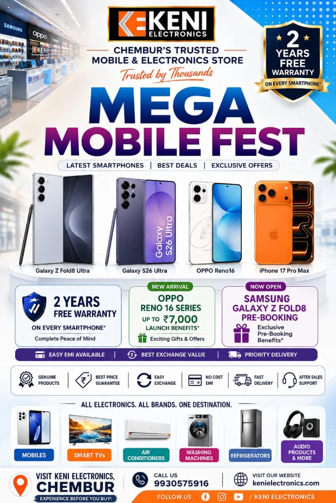 Mega Mobile Fest