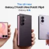 Samsung Galaxy Unpacked 2026 Galaxy Fold8 Galaxy Z Flip8 Keni Electronics