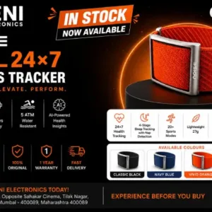 Noise REP 24x7 Features Keni Electronics